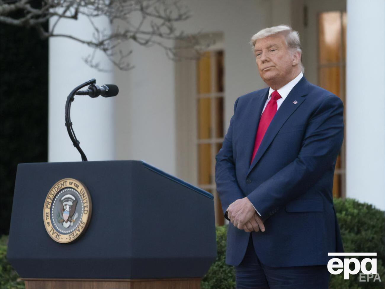 Трамп програв президентські вибори 2020 року