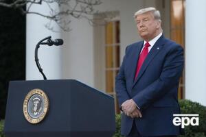 Трамп проиграл президентские выборы в 2020 году
