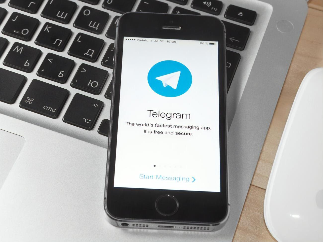 Telegram користується приблизно 500 млн людей у світі