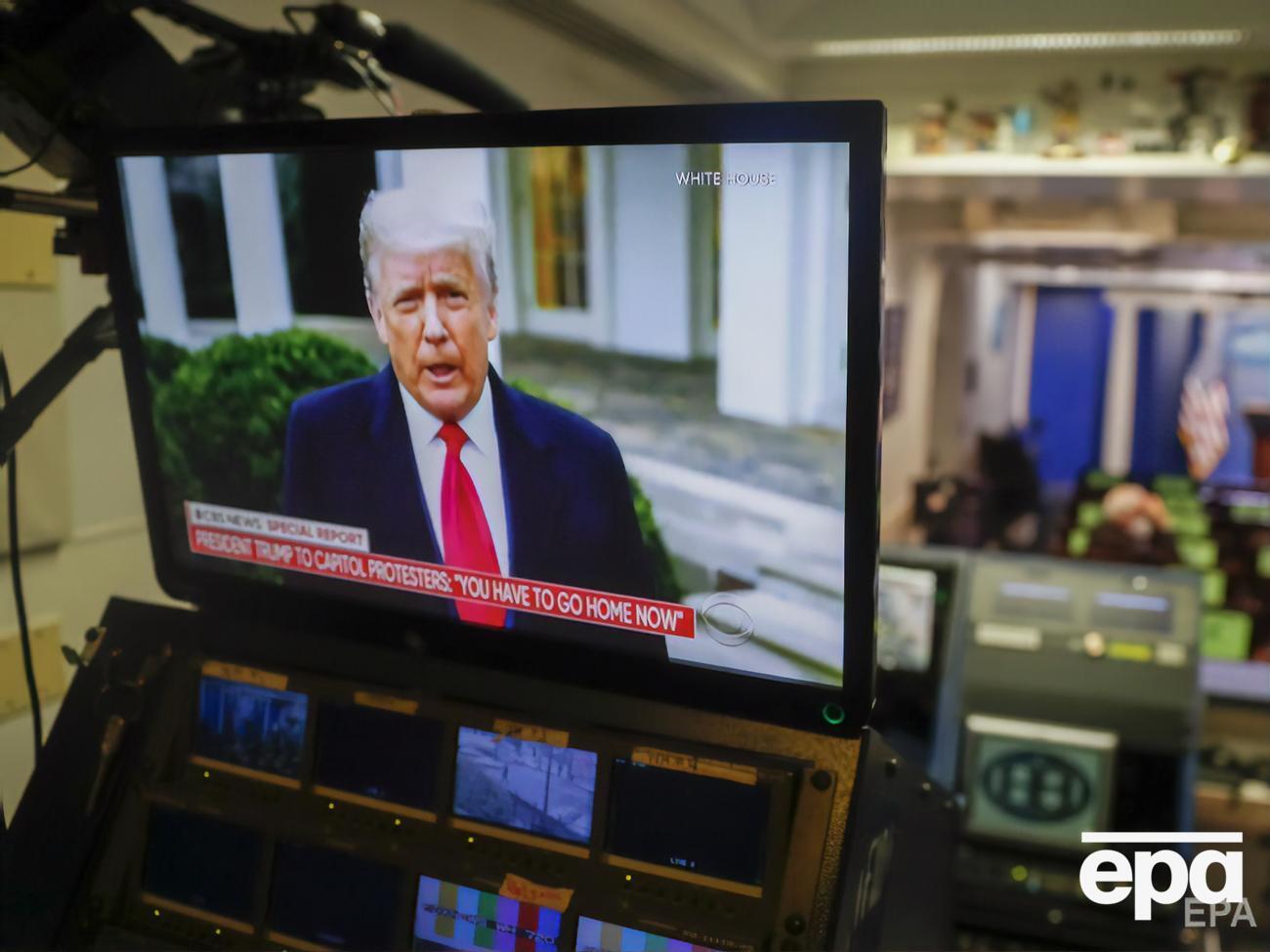 Трамп програв на виборах президента США