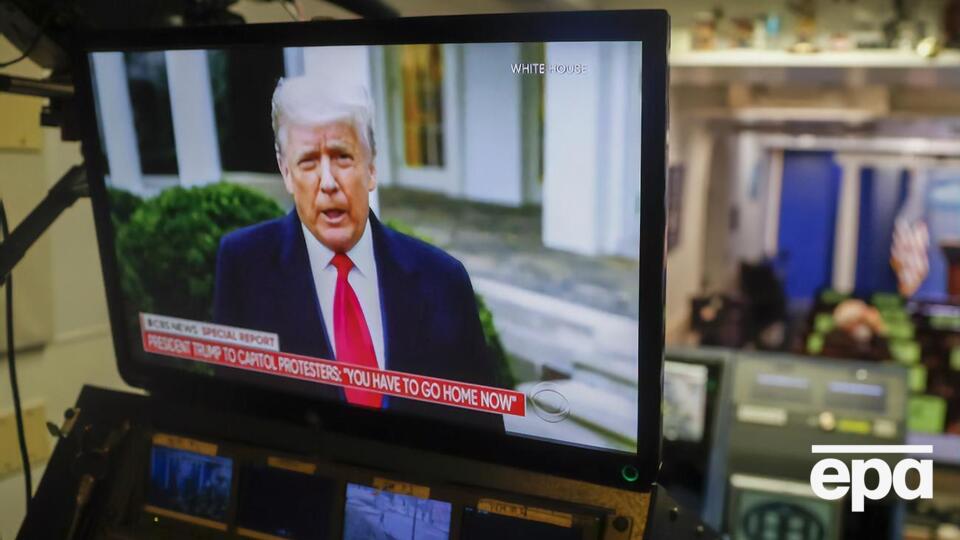 Трамп проиграл на выборах президента США