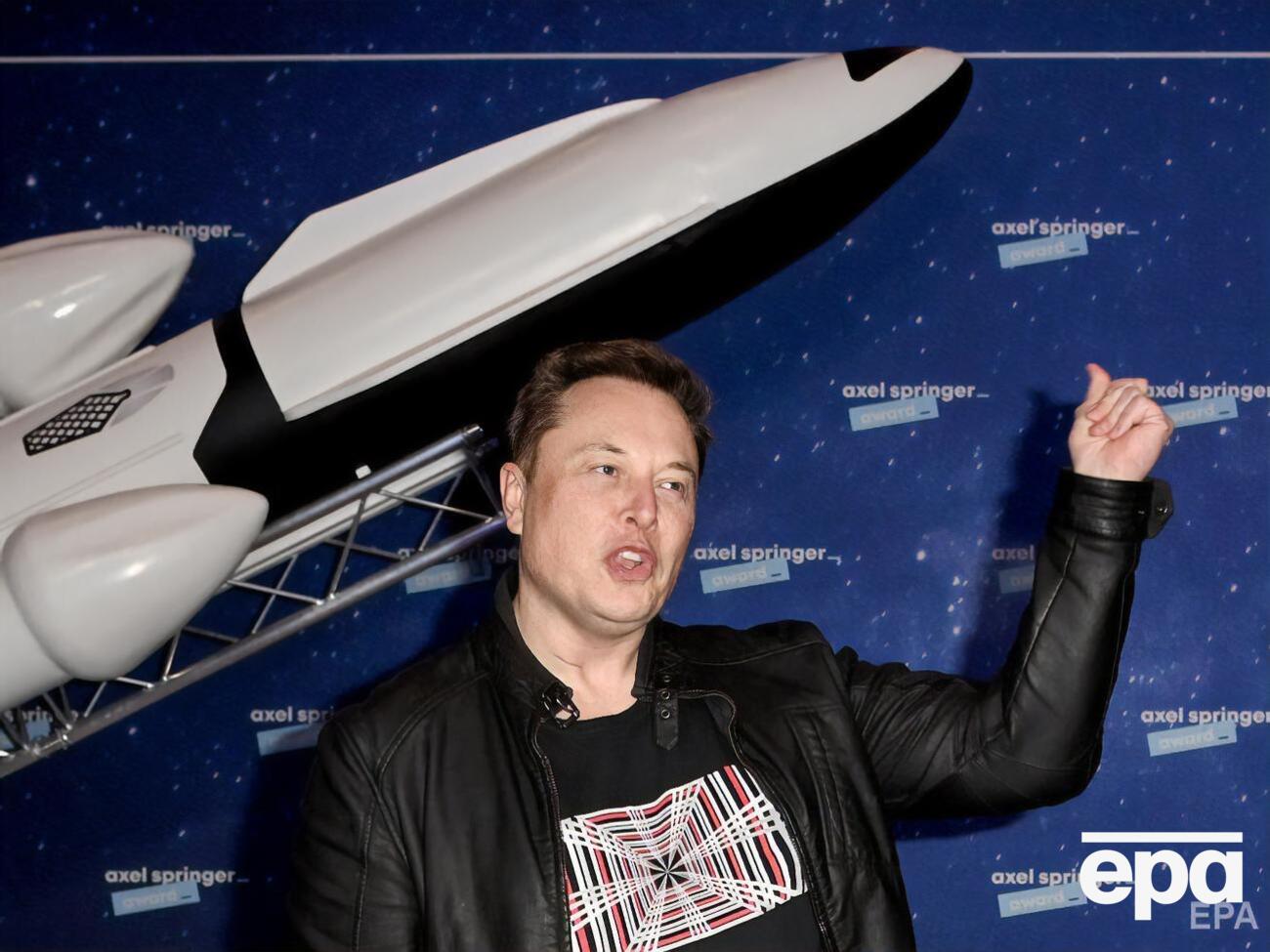 Bloomberg оценил активы Маска в $209,5 млрд