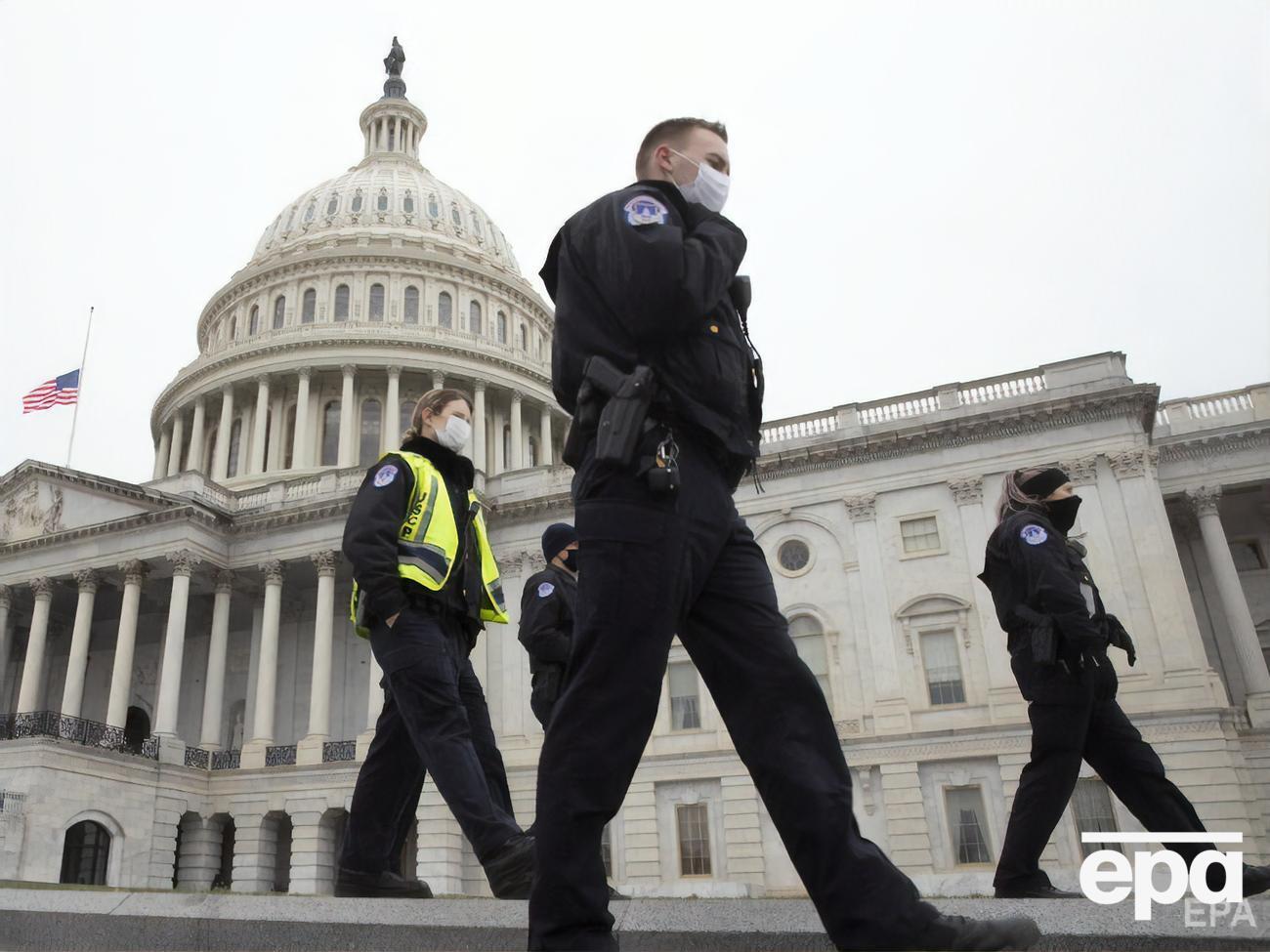 Після штурму Капітолія в місті оголосили надзвичайний стан