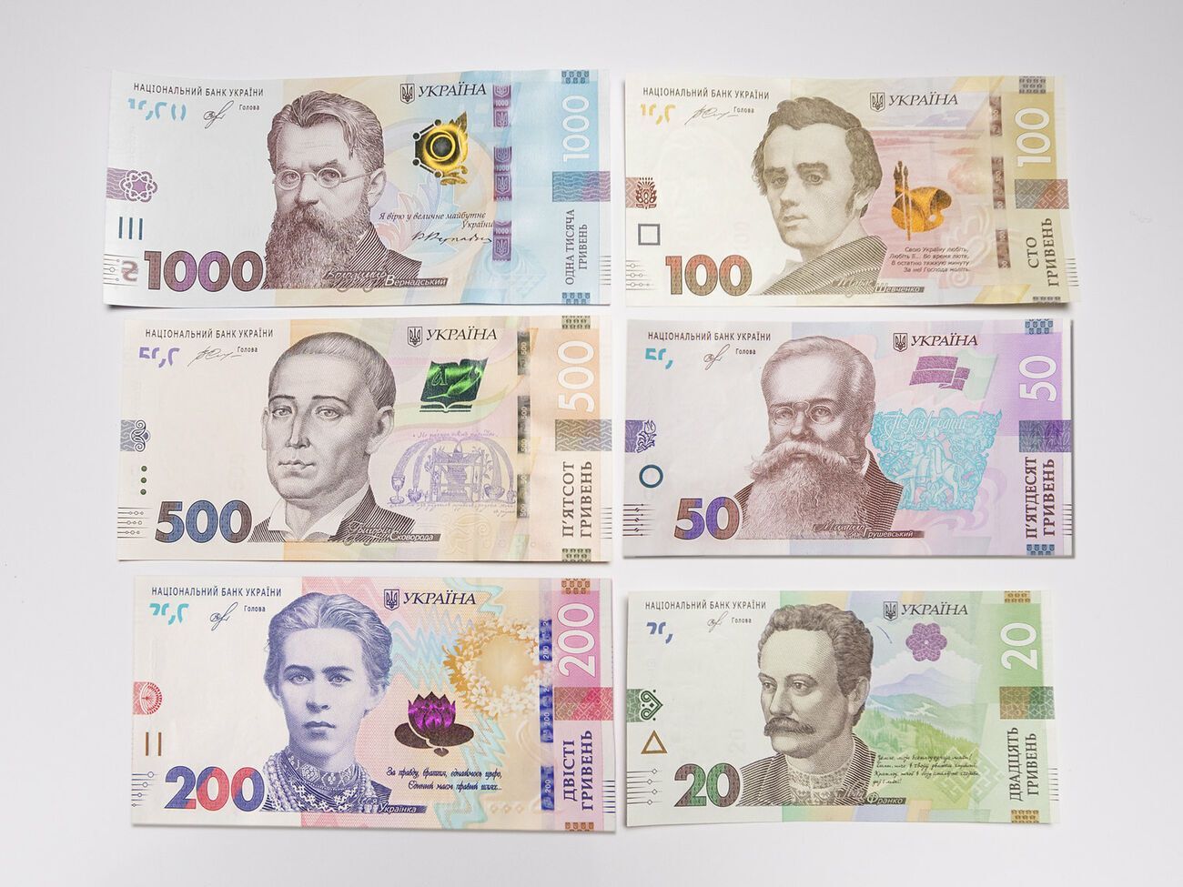 Нацбанк змінив курс нацвалюти