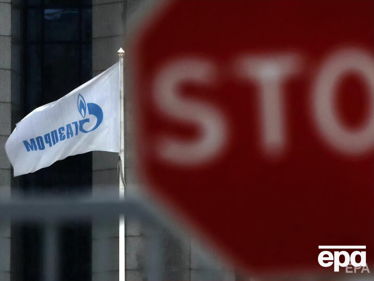 Контракты "Газпрома" и Венгрии на поставку газа в обход Украины рассчитаны на 15 лет