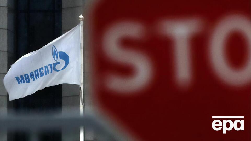 Контракти "Газпрому" та Угорщини на постачання газу в обхід України розраховані на 15 років