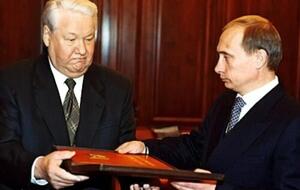 Путин позднее заявлял, что Ельцин "не передавал ему власть", он стал и.о. президента по закону