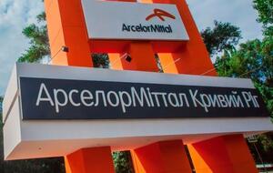 Адвокаты утверждают, что псевдоактивисты оплачивали митинги против промышленных предприятий и требовали деньги