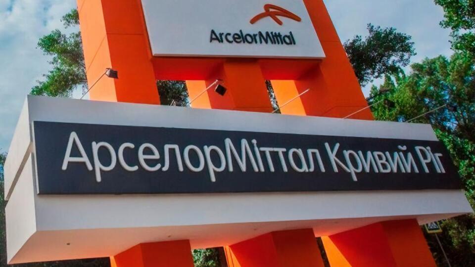 Адвокати стверджують, що псевдоактивісти оплачували мітинги проти промислових підприємств і вимагали гроші