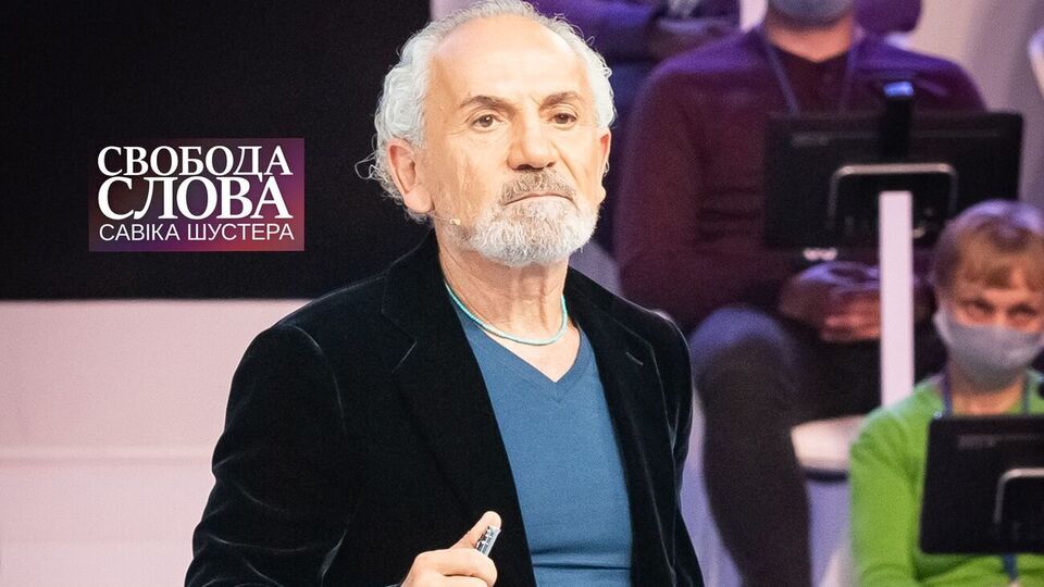 Программа Савика Шустера выходит по пятницам