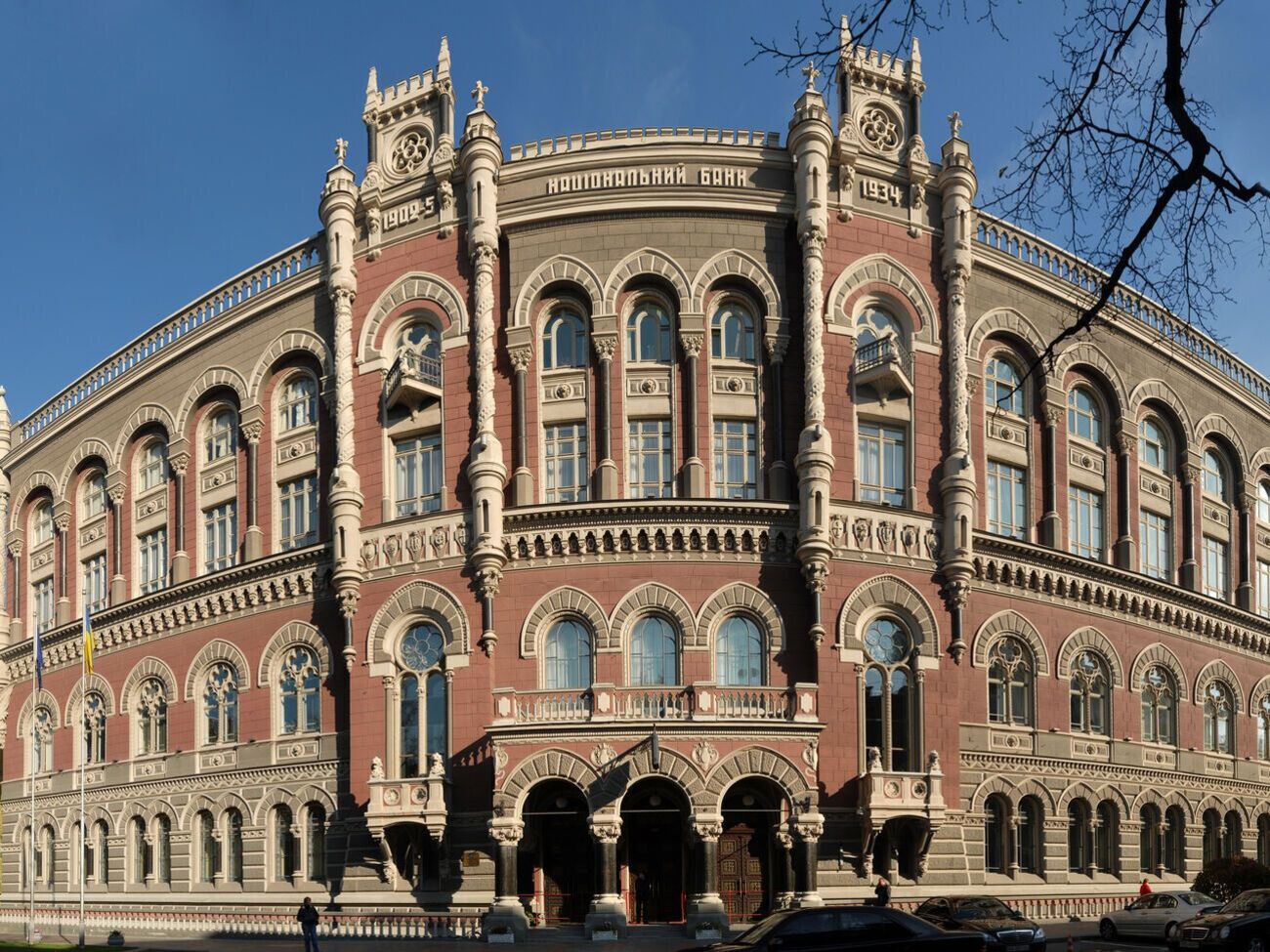 В Украине появится новая редкая монета