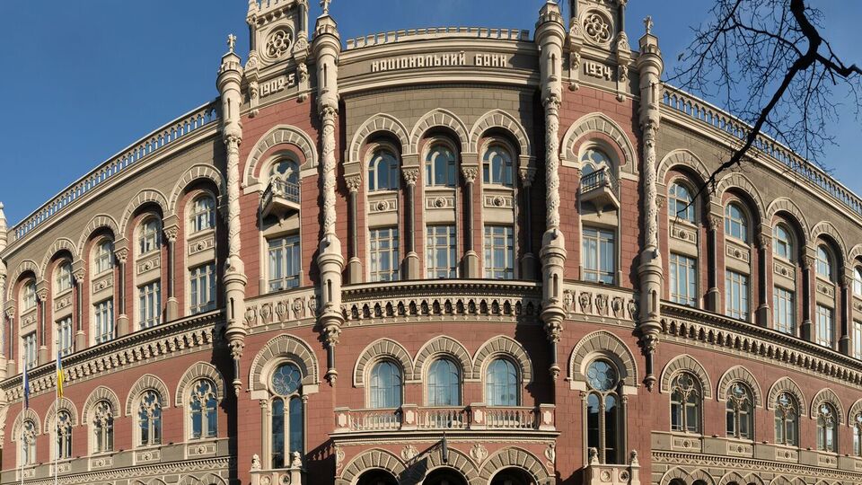 В Украине появится новая редкая монета