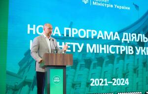 Шмыгаль заявил, что рассматривается возможность продолжить ипотечную программу обеспечения жильем