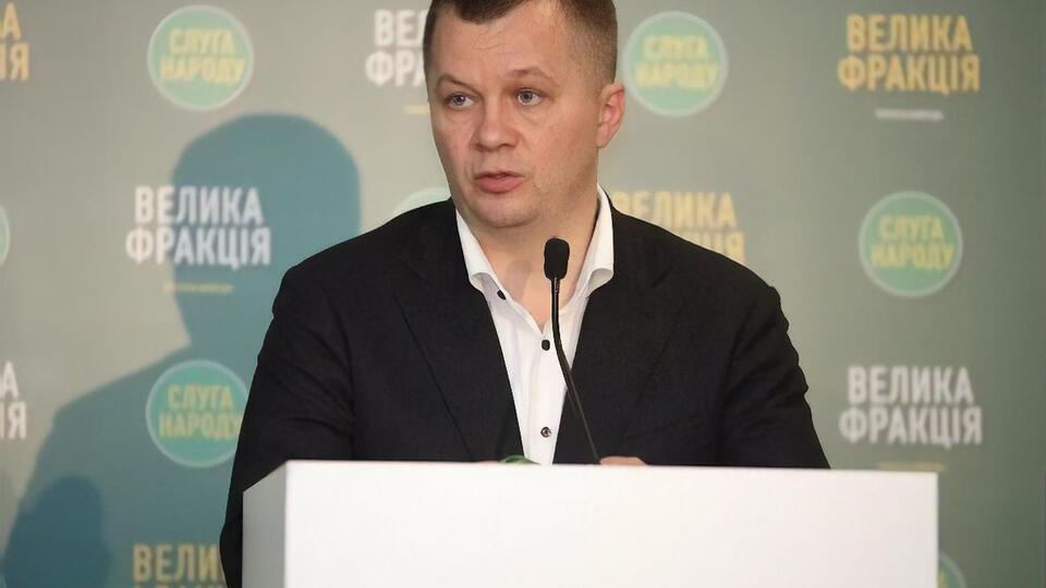 За словами Милованова, план трансформації країни вимагає $277 млрд