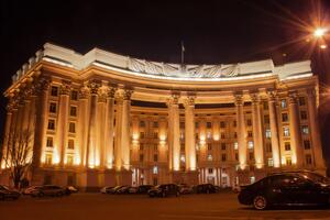 Посла Грузии вызвали в МИД