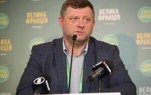 Выездное заседание "Слуги народа" созывалось не для сбора подписей за отзыв Разумкова, отметил Корниенко (на фото)