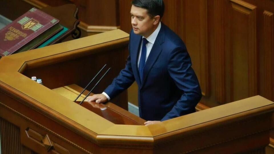 Разумков: Коли розглядається питання відставки спікера, мабуть, варто було б його послухати