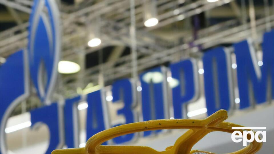Постачання стали можливими завдяки будівництву нового магістрального газопроводу на території Угорщини, зазначили в "Газпромі"