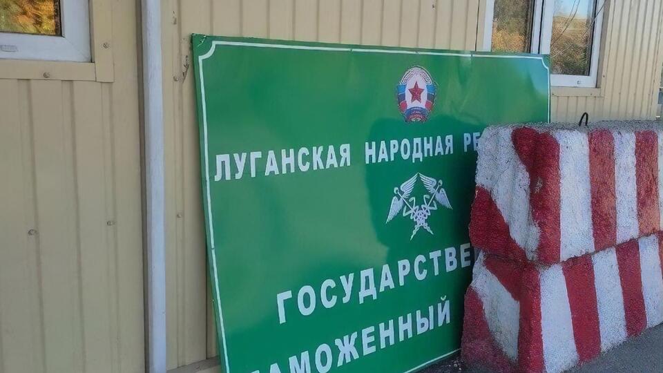 Окупанти на Донбасі домовилися синхронізувати "своє законодавство"