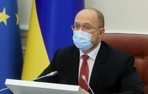 Шмыгаль рассказал об ожидаемом росте ВВП Украины