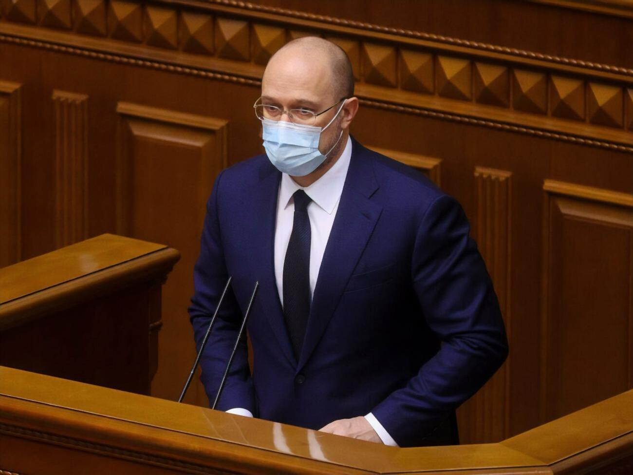 Шмыгаль: В первом полугодии прямые иностранные инвестиции составили $2,8 млрд