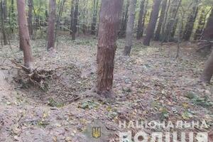 Вибух стався 9 жовтня
