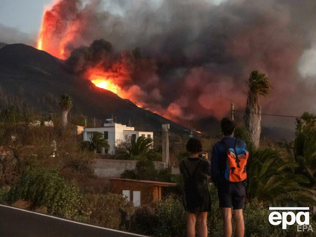 Виверження почалося 19 вересня