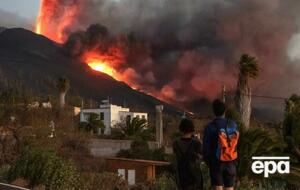 Виверження почалося 19 вересня