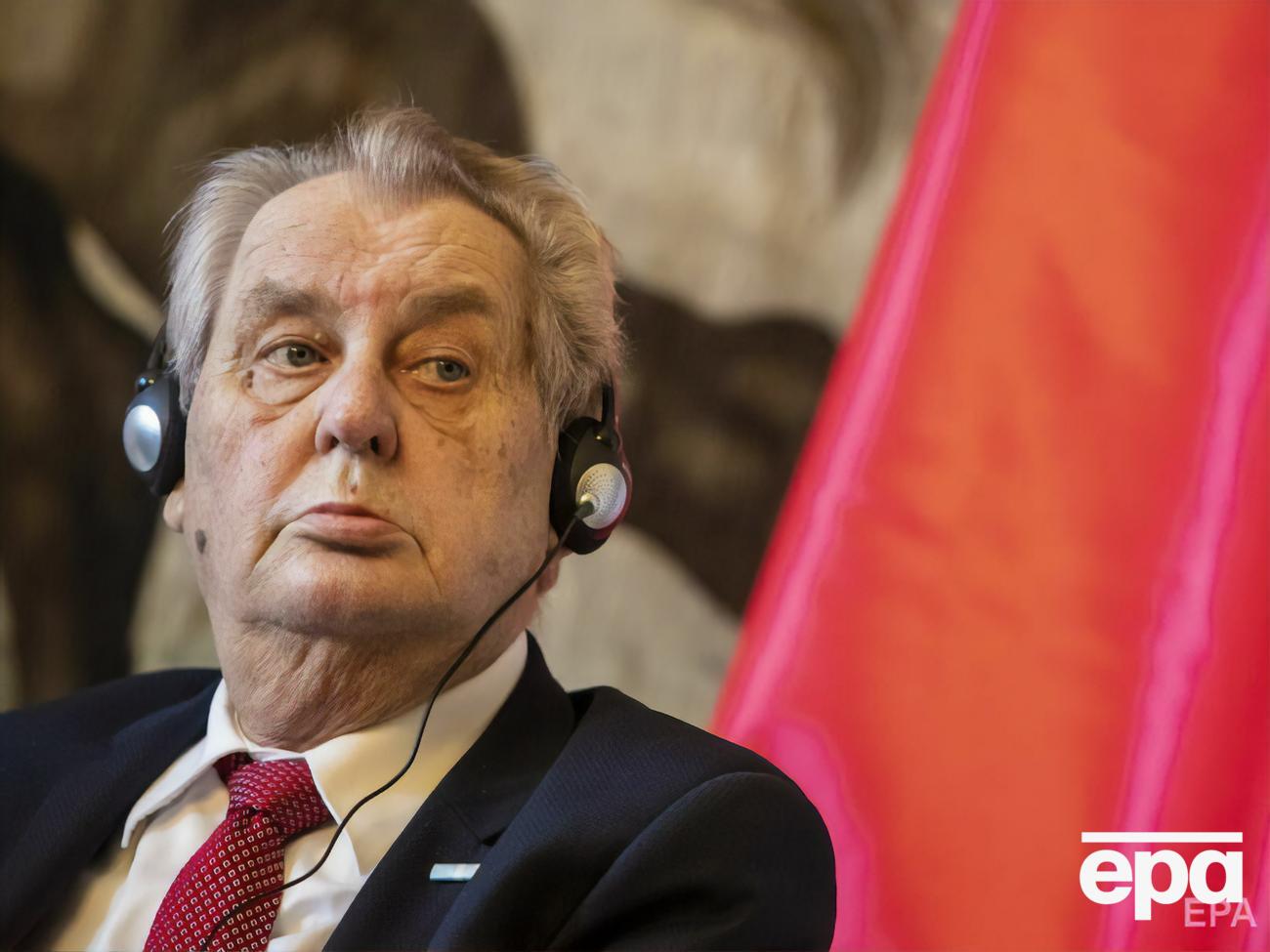 Земан 10 октября попал в больницу