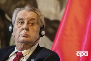 Земан 10 октября попал в больницу