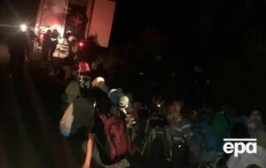 Мигрантов должны были доставить в США через Мексику