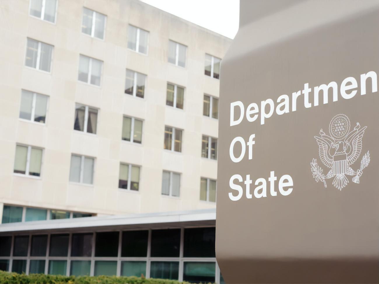 Делегація США провела в Катарі зустріч із керівництвом угруповання "Талібан"