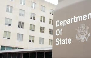 Делегация США провела в Катаре встречу с руководством группировки "Талибан"