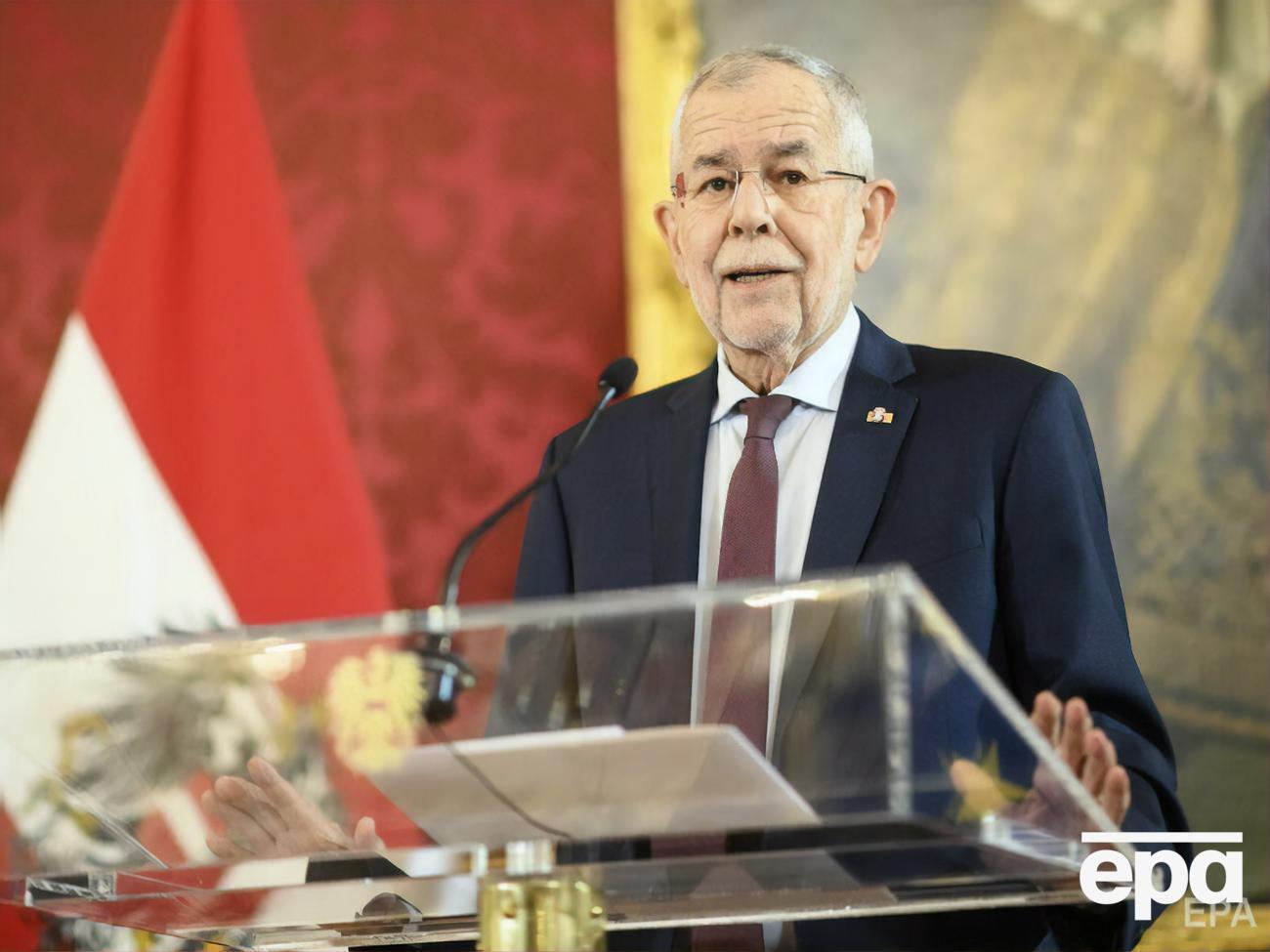 Ван дер Беллен приведет нового канцлера к присяге 11 октября