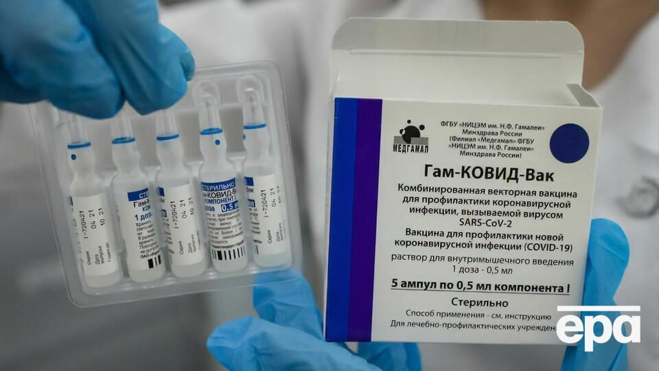Вакцину "Супутник V" критикувала наукова спільнота, оскільки її зареєстрували до проходження третьої фази випробувань