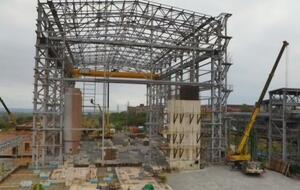 Группа привлекла под проект финансирование государственного экспортно-кредитного агентства Франции (Bpifrance Assurance Export)