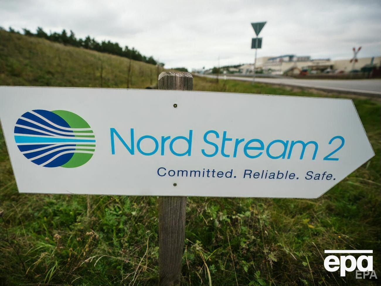 "Північний потік&nbsp;&ndash; 2" має зв'язати Росію з Німеччиною дном Балтійського моря