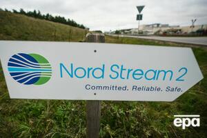 "Північний потік – 2" має зв'язати Росію з Німеччиною дном Балтійського моря