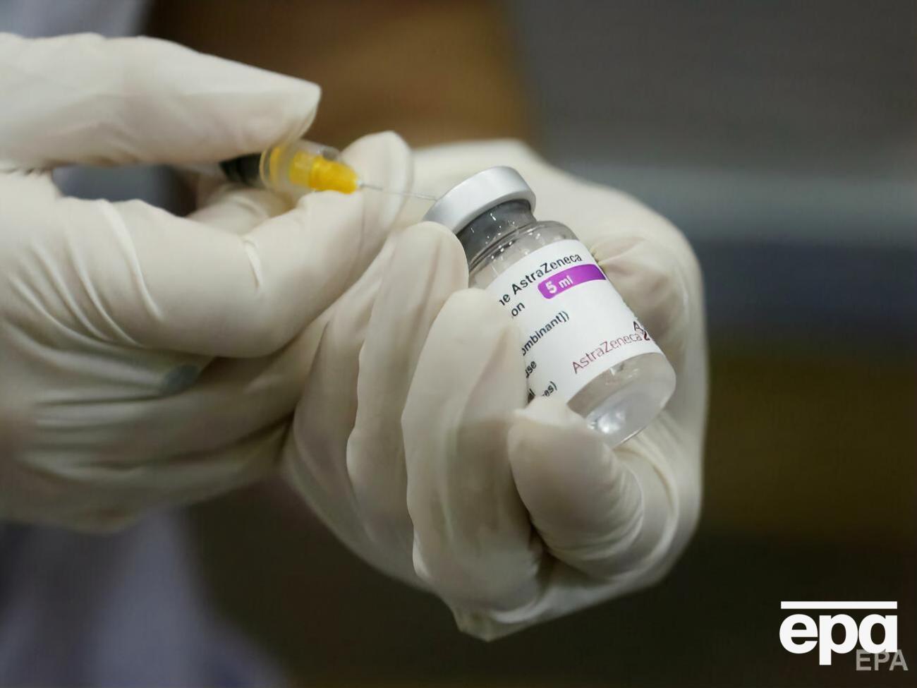 ЗМІ повідомили, що Росія вкрала формулу вакцини від AstraZeneca