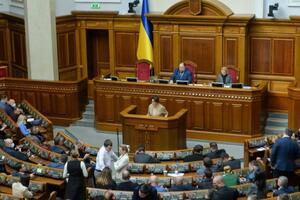 Наступний тиждень у Верховній Раді буде пленарним