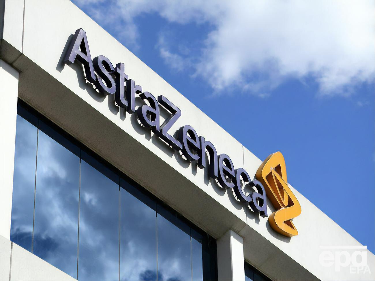 Ліки від AstraZeneca вводять ін'єкцією внутрішньом'язово