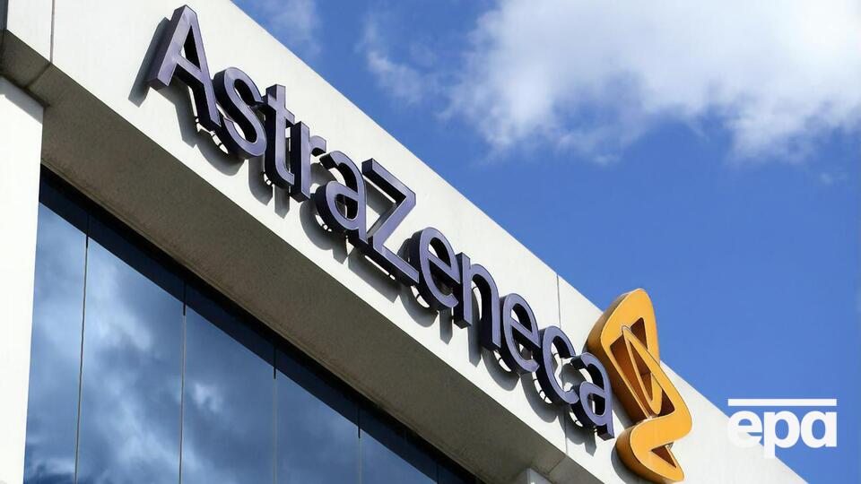 Лекарство от AstraZeneca вводится инъекцией внутримышечно