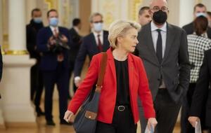 Фон дер Ляйен: ЕС и Украину связывают тесные и особые узы