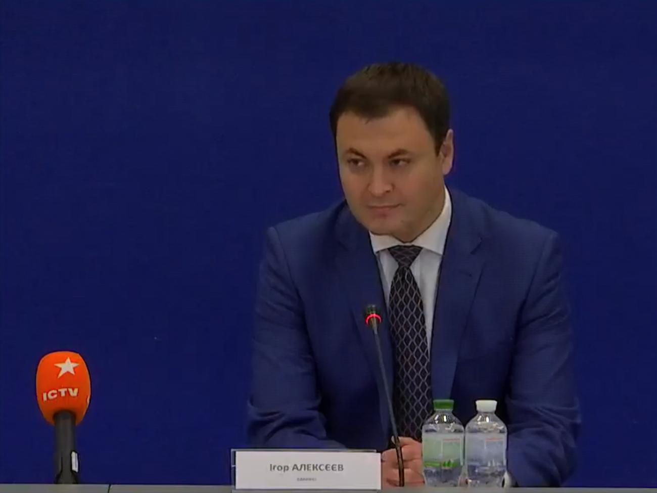 Ігор Алексєєв: Позивачі&nbsp;ніколи не ставили питання про оскарження самої націоналізації "ПриватБанку". Таких позовних вимог ніколи не існувало