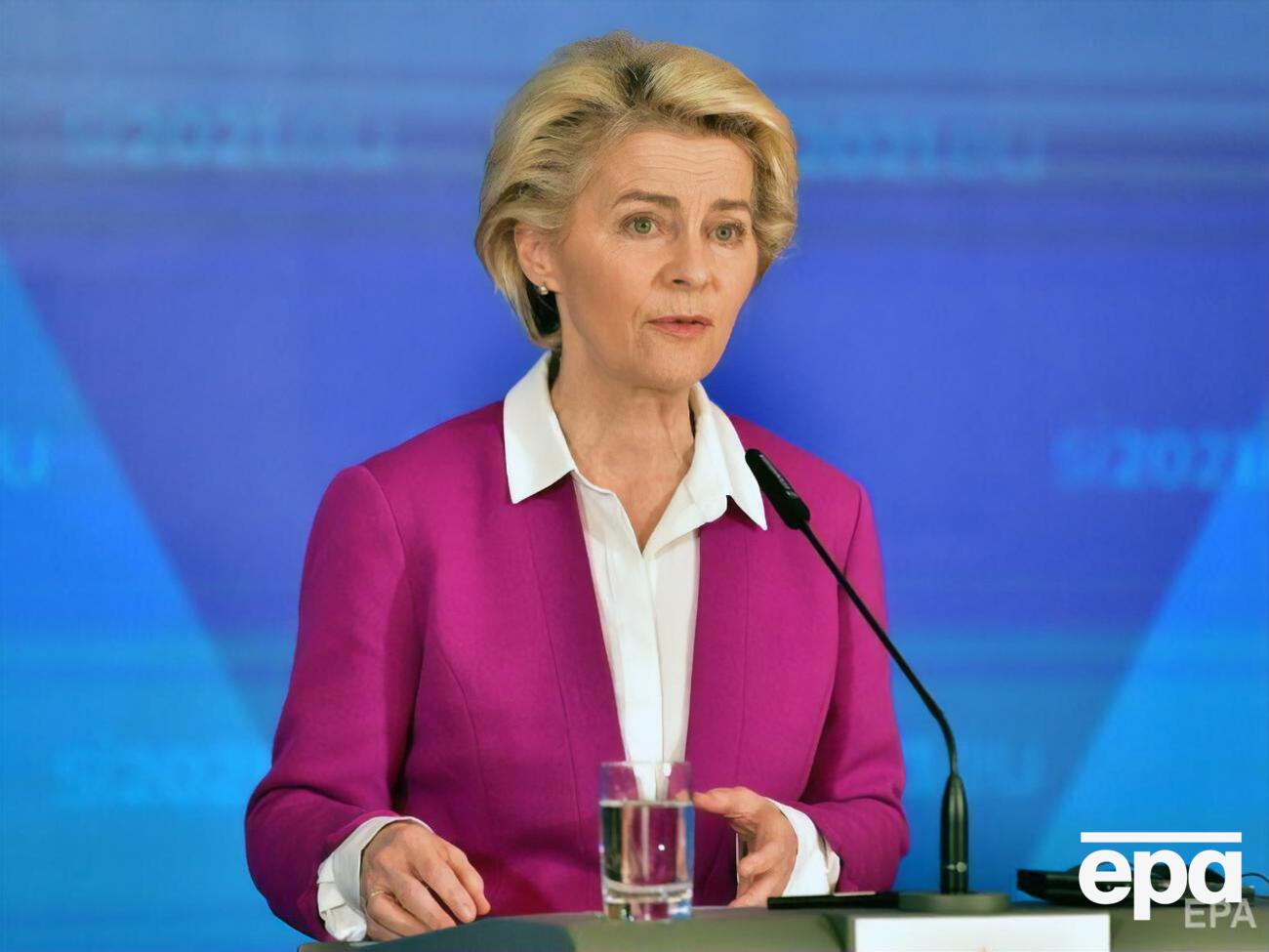 Фон дер Ляйен:&nbsp;Мы также изучаем возможности совместного хранения газа