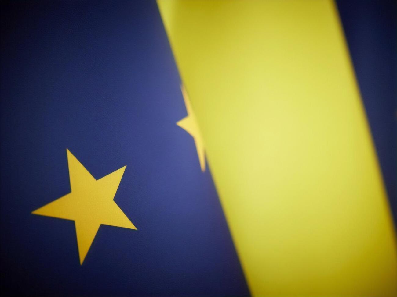 Євросоюз підтвердив свою підтримку зусиль України, спрямованих на масштабні реформи