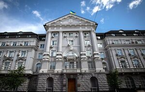 В первом чтении закон о СБУ принят в январе 2021 года