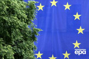 ЄС закликав Росію виконати Мінські домовленості