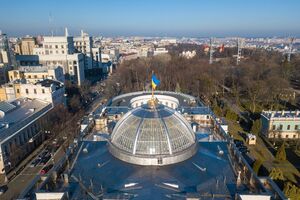 Законопроєкт спрямовано на розгляд комітетів Верховної Ради