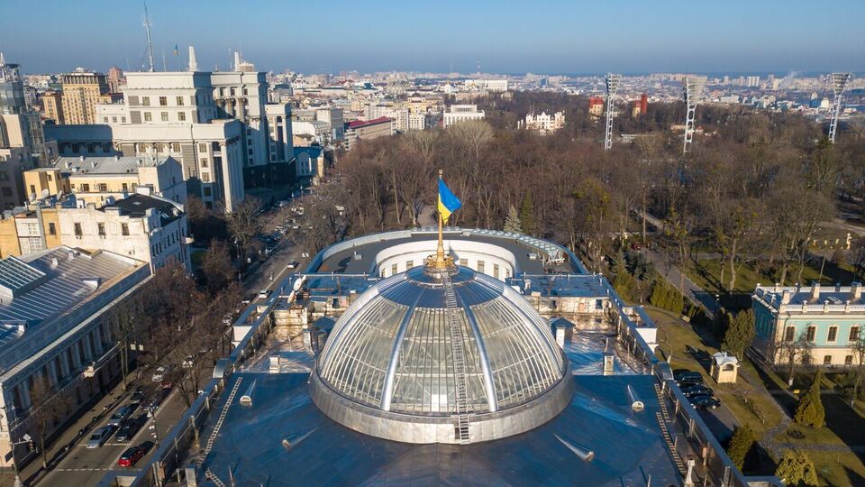 Законопроєкт спрямовано на розгляд комітетів Верховної Ради